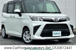 toyota roomy 2021 -TOYOTA--Roomy 5BA-M900A--M900A-0625229---TOYOTA--Roomy 5BA-M900A--M900A-0625229-