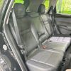 nissan x-trail 2023 -NISSAN--X-Trail 6AA-SNT33--SNT33-010607---NISSAN--X-Trail 6AA-SNT33--SNT33-010607- image 9