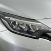 nissan note 2017 -NISSAN--Note DAA-HE12--HE12-051803---NISSAN--Note DAA-HE12--HE12-051803- image 22