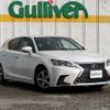 lexus ct 2018 -LEXUS--Lexus CT DAA-ZWA10--ZWA10-2322090---LEXUS--Lexus CT DAA-ZWA10--ZWA10-2322090- image 1