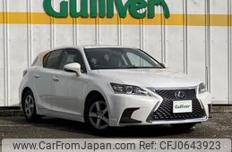 lexus ct 2018 -LEXUS--Lexus CT DAA-ZWA10--ZWA10-2322090---LEXUS--Lexus CT DAA-ZWA10--ZWA10-2322090-