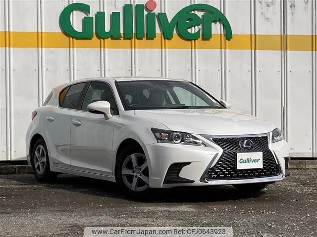 lexus ct 2018 -LEXUS--Lexus CT DAA-ZWA10--ZWA10-2322090---LEXUS--Lexus CT DAA-ZWA10--ZWA10-2322090- image 1