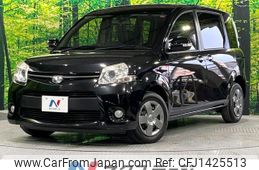 toyota sienta 2012 -TOYOTA--Sienta DBA-NCP81G--NCP81-5181970---TOYOTA--Sienta DBA-NCP81G--NCP81-5181970-