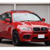 bmw x6 2012 quick_quick_GZ44_WBSGZ02030LJ89297 image 1