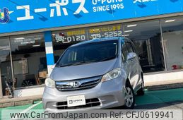 honda freed 2013 GOO_JP_700070854230250106001