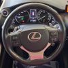 lexus nx 2020 quick_quick_AYZ10_AYZ10-1029330 image 12