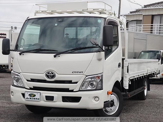 toyota dyna-truck 2020 GOO_NET_EXCHANGE_0207851A30250611W004 image 2