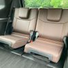 toyota toyota-others 2024 CFJ1478713 image 12