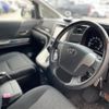 toyota alphard 2014 -TOYOTA--Alphard DBA-GGH20W--GGH20-8087314---TOYOTA--Alphard DBA-GGH20W--GGH20-8087314- image 23