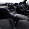 mercedes-benz c-class-station-wagon 2023 quick_quick_206280C_W1K2062802F124381 image 8