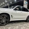 bmw x5 2022 -BMW--BMW X5 ABA-ZV44S--WBAJU420209L36917---BMW--BMW X5 ABA-ZV44S--WBAJU420209L36917- image 11