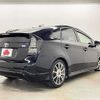 toyota prius 2009 504928-925715 image 2