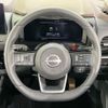 nissan x-trail 2022 -NISSAN--X-Trail 6AA-SNT33--SNT33-001013---NISSAN--X-Trail 6AA-SNT33--SNT33-001013- image 12