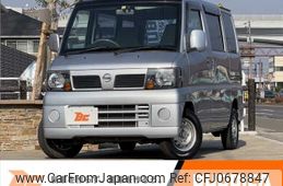 nissan clipper-van 2009 -NISSAN--Clipper Van GBD-U71V--U71V-0457500---NISSAN--Clipper Van GBD-U71V--U71V-0457500-