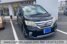 nissan serena 2011 -NISSAN--Serena DBA-FC26--FC26-017352---NISSAN--Serena DBA-FC26--FC26-017352-