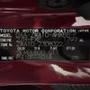 lexus ct 2017 CFJ0203862 image 16
