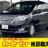 nissan serena 2016 -NISSAN--Serena DBA-FNC26--FNC26-037381---NISSAN--Serena DBA-FNC26--FNC26-037381- image 1