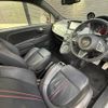 fiat fiat-others 2014 CFJ8975743 image 16