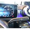 mercedes-benz amg 2020 -MERCEDES-BENZ--AMG 4BA-177054M--W1K1770542N158084---MERCEDES-BENZ--AMG 4BA-177054M--W1K1770542N158084- image 17