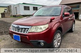 subaru forester 2010 CFJ1629814
