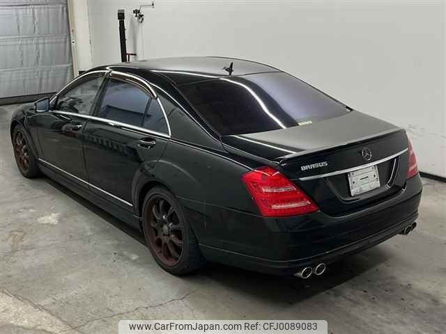 mercedes-benz s-class 2005 -MERCEDES-BENZ--Benz S Class 221171-WDD2211711A011587---MERCEDES-BENZ--Benz S Class 221171-WDD2211711A011587- image 2