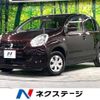 toyota passo 2014 -TOYOTA--Passo DBA-KGC30--KGC30-0171498---TOYOTA--Passo DBA-KGC30--KGC30-0171498- image 1