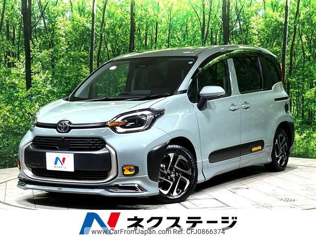 toyota sienta 2022 quick_quick_MXPL10G_MXPL10-1014427 image 1