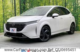 nissan aura 2023 -NISSAN--AURA 6AA-FSNE13--FSNE13-570478---NISSAN--AURA 6AA-FSNE13--FSNE13-570478-