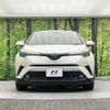 toyota c-hr 2017 -TOYOTA--C-HR DAA-ZYX10--ZYX10-2019512---TOYOTA--C-HR DAA-ZYX10--ZYX10-2019512- image 15