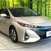toyota prius-phv 2018 CFJ1582425 image 16