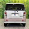 daihatsu move-canbus 2017 -DAIHATSU--Move Canbus DBA-LA800S--LA800S-0000722---DAIHATSU--Move Canbus DBA-LA800S--LA800S-0000722- image 16