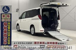 toyota noah 2024 -TOYOTA--Noah 6BA-MZRA92W--MZRA92-0005161---TOYOTA--Noah 6BA-MZRA92W--MZRA92-0005161-