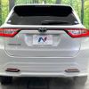 toyota harrier 2018 -TOYOTA--Harrier DBA-ZSU60W--ZSU60-0152660---TOYOTA--Harrier DBA-ZSU60W--ZSU60-0152660- image 15