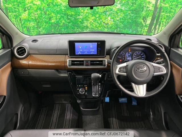 daihatsu cast 2019 -DAIHATSU--Cast DBA-LA250S--LA250S-0148842---DAIHATSU--Cast DBA-LA250S--LA250S-0148842- image 2