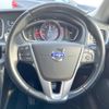 volvo v40 2013 -VOLVO--Volvo V40 DBA-MB4164T--YV1MV485BD2051808---VOLVO--Volvo V40 DBA-MB4164T--YV1MV485BD2051808- image 11