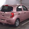 nissan march 2021 CFJ1748935 image 5