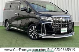 toyota alphard 2019 -TOYOTA--Alphard DBA-AGH30W--AGH30-0292869---TOYOTA--Alphard DBA-AGH30W--AGH30-0292869-