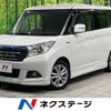 suzuki solio 2016 -SUZUKI--Solio DAA-MA46S--MA46S-150153---SUZUKI--Solio DAA-MA46S--MA46S-150153- image 1