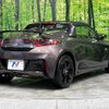 honda s660 2017 -HONDA--S660 DBA-JW5--JW5-1021490---HONDA--S660 DBA-JW5--JW5-1021490- image 17