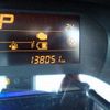 mazda flair 2018 23749 image 21