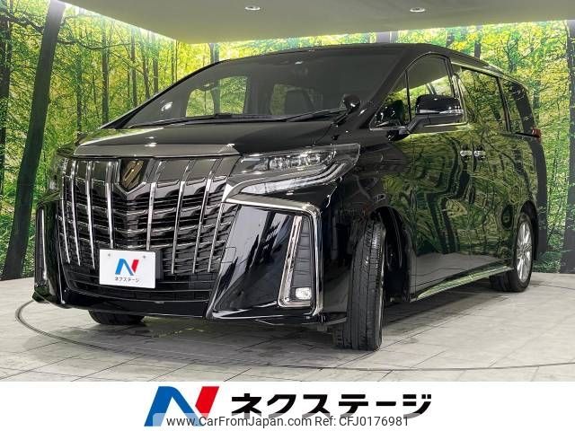 toyota alphard 2021 -TOYOTA--Alphard 3BA-AGH30W--AGH30-9037678---TOYOTA--Alphard 3BA-AGH30W--AGH30-9037678- image 1