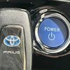 toyota prius 2018 -TOYOTA--Prius DAA-ZVW50--ZVW50-6158058---TOYOTA--Prius DAA-ZVW50--ZVW50-6158058- image 10