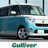 daihatsu move-canbus 2016 CFJ1685234 image 1