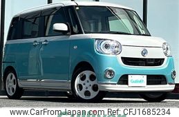 daihatsu move-canbus 2016 CFJ1685234