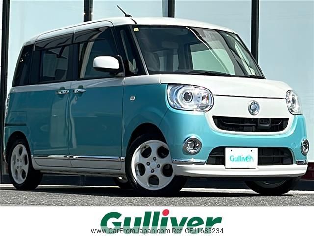 daihatsu move-canbus 2016 CFJ1685234 image 1