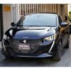 peugeot 208 2020 CFJ1597242 image 15