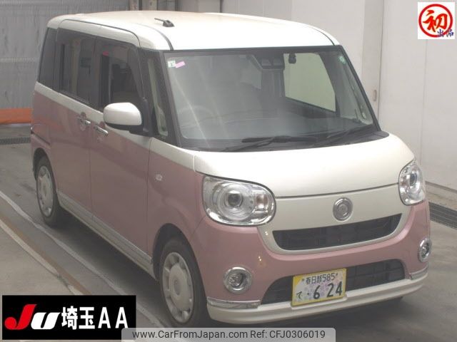 daihatsu move-canbus 2020 -DAIHATSU 【春日部 585ﾃ624】--Move Canbus LA800S--1007301---DAIHATSU 【春日部 585ﾃ624】--Move Canbus LA800S--1007301- image 1