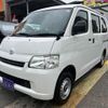 toyota townace-van 2018 -TOYOTA--Townace Van S402M--0079485---TOYOTA--Townace Van S402M--0079485- image 1