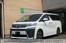 toyota vellfire 2021 -TOYOTA--Vellfire 3BA-AGH30W--AGH30-0376320---TOYOTA--Vellfire 3BA-AGH30W--AGH30-0376320-