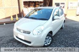 toyota passo 2014 -TOYOTA 【函館 500ﾌ5746】--Passo KGC35--0025881---TOYOTA 【函館 500ﾌ5746】--Passo KGC35--0025881-